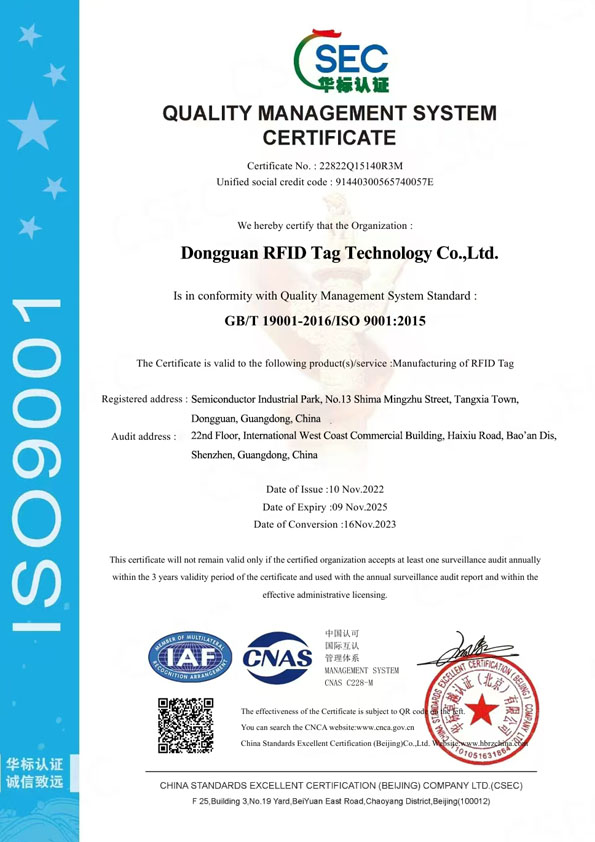 ISO 9001